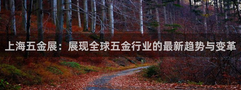 恒行娱乐招收点赞5ll533主管