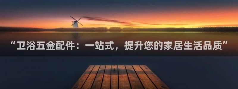 恒行娱乐招收点赞5ll533主管