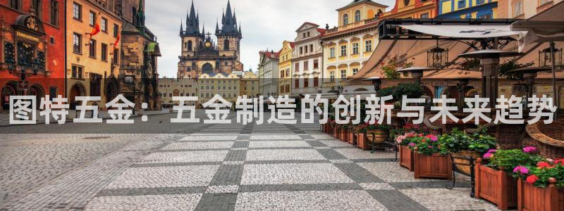 恒行招商老大诚挚 6ll5l