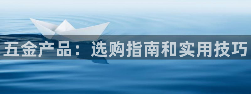 恒行主管6ll5l指定
