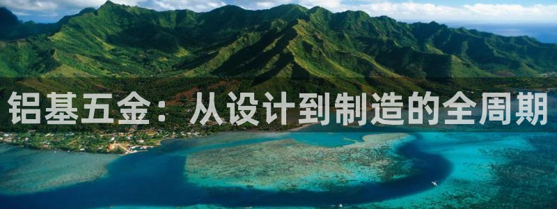 恒行娱乐5ll533主管耐心