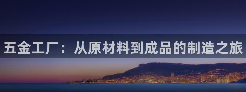 恒行娱乐景74ooo5诿抢