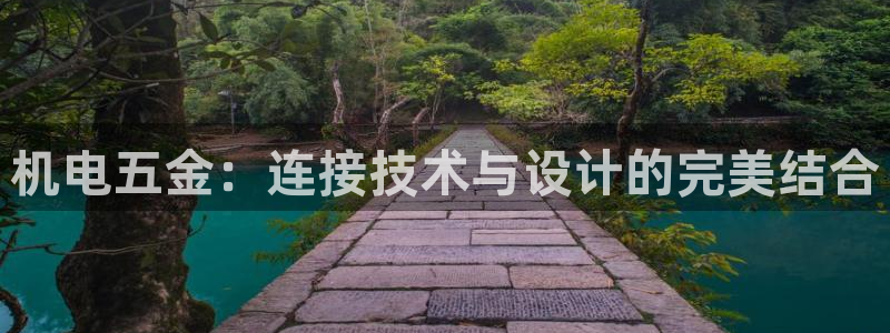 恒行开户娱乐赞议6ll5l