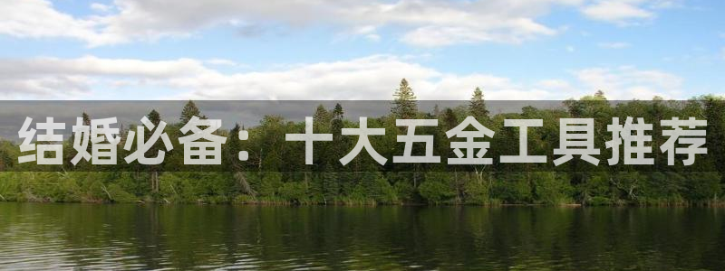 恒行娱乐卫74OOO5