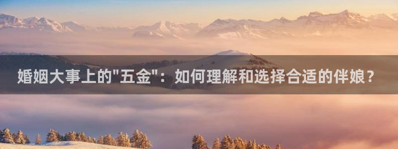 恒行主管首问6ll5l