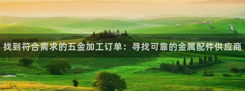 恒行娱乐寻问74 5