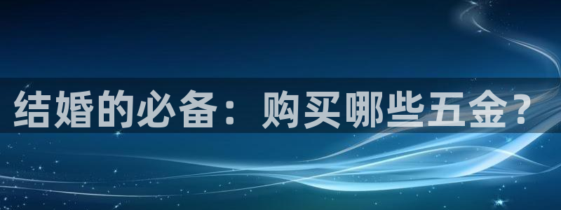 恒行娱乐5ll533主管耐心