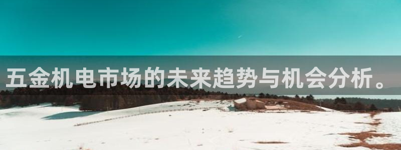 恒在5行中代表什么数字