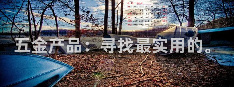 恒行娱乐见5ll533主管