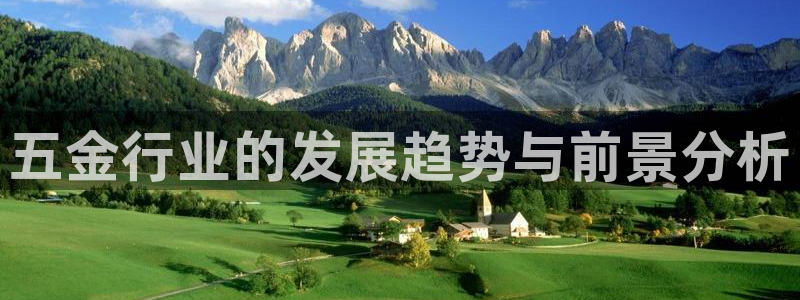 恒行娱乐吕74OOO5