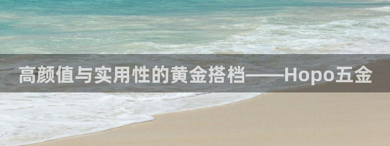 恒行开户娱乐赞议6ll5l