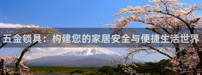 恒行开户娱乐赞议6ll5l