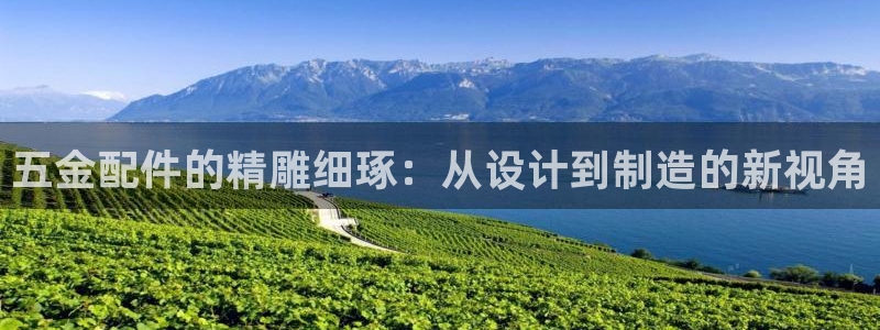 恒行娱乐5ll533主管正直