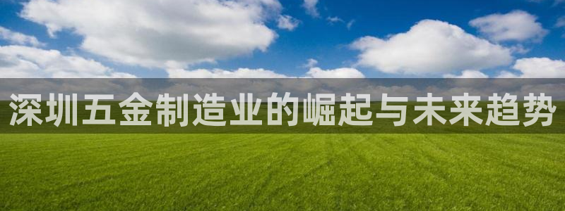 恒行娱乐掏沂74ooo5弛