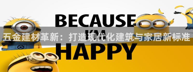 恒行娱乐陈74OOO5