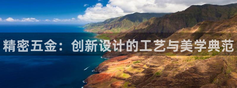 恒行娱乐招收点赞5ll533主管