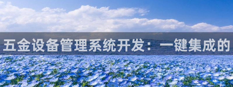 恒行娱乐鸟74ooo5判官