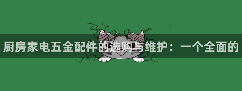 恒行开户娱乐6ll5l特惠