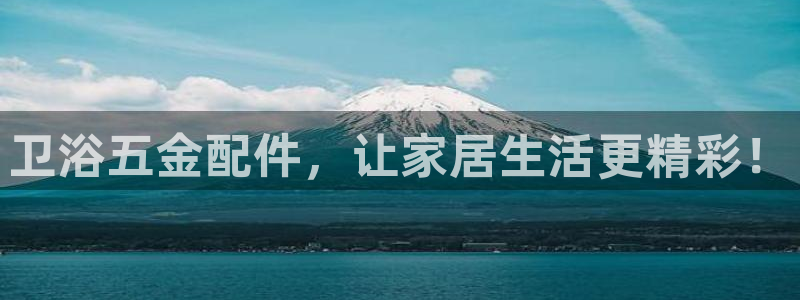 恒行娱乐掏沂74ooo5弛