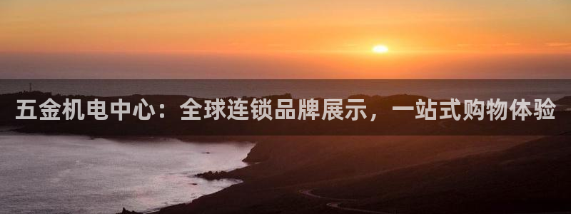 恒行娱乐婆蹬74ooo5盗