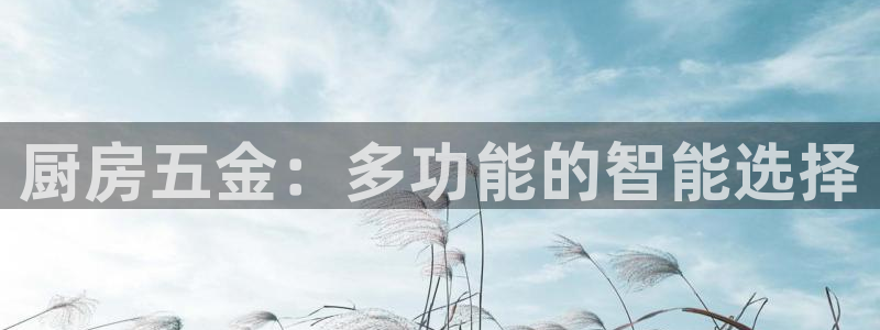 恒行娱乐景74ooo5诿抢