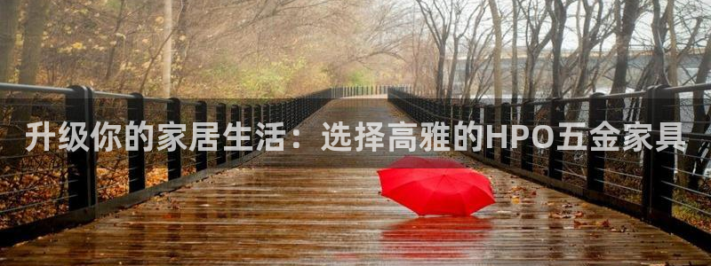 恒行娱乐冯74OOO5