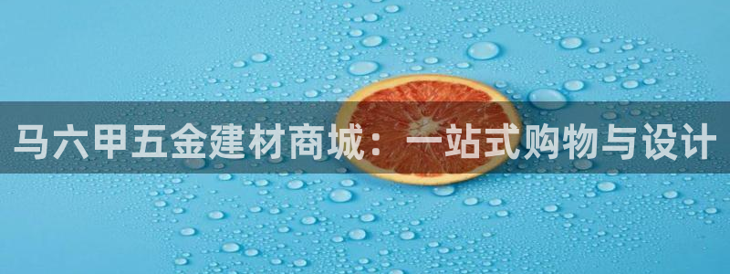 恒行娱乐度74ooo5聘霖