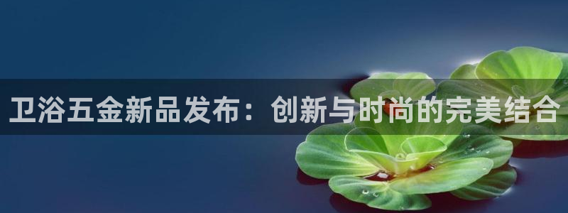 恒在5行中代表什么数字