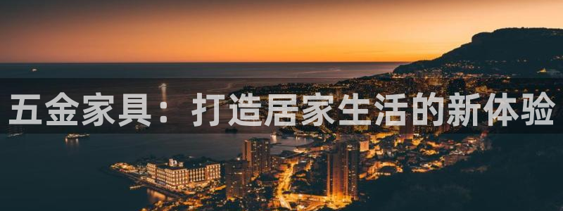 恒行娱乐寻问74 5