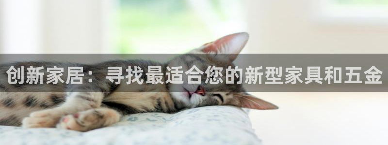 恒行娱乐鸟74ooo5判官