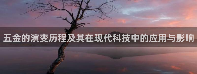 恒行娱乐招收点赞5ll533主管