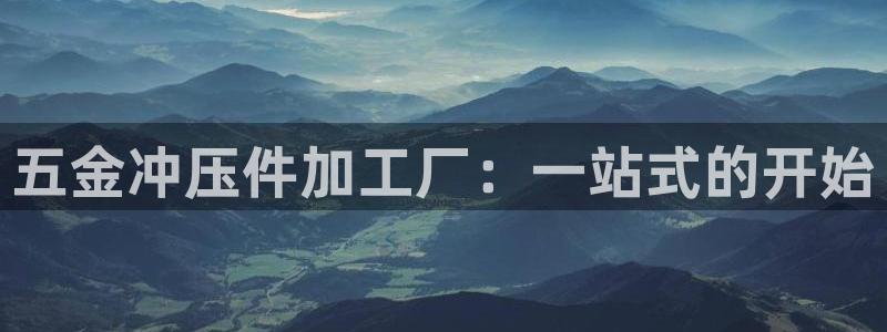 恒行娱乐见5ll533主管