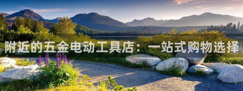 恒行娱乐掏沂74ooo5弛