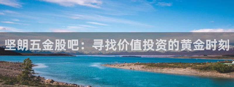 恒行娱乐寻问74 5