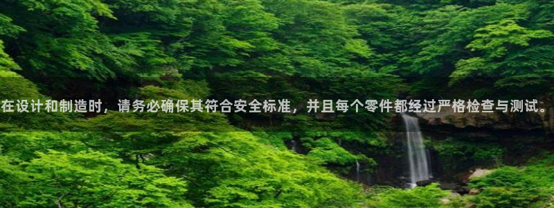 恒行2蒋74OOO5