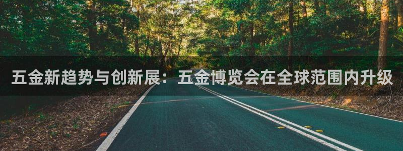 恒行娱乐卫74OOO5
