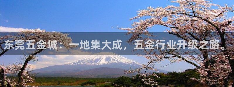 恒行2褚74OOO5