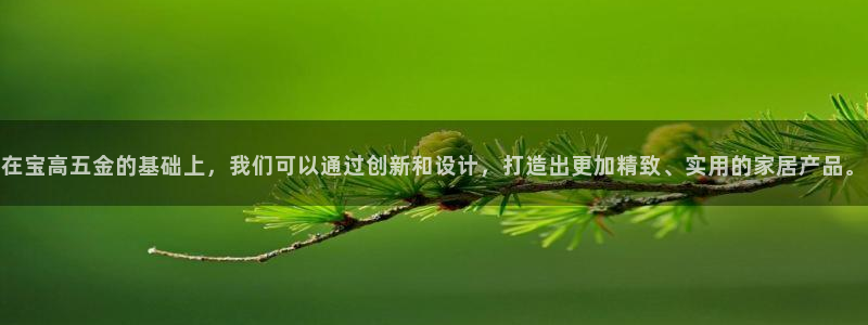 恒行开户娱乐6ll5l特惠