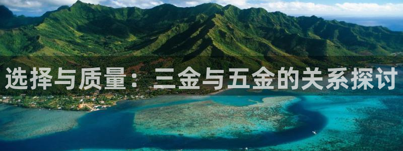 恒行娱乐周74OOO5