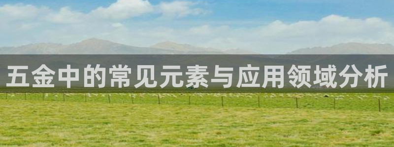 恒行2褚74OOO5