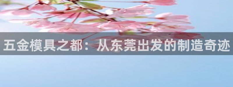 恒行3乃5O6917