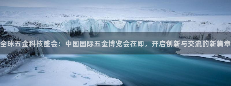 恒行2杨74OOO5