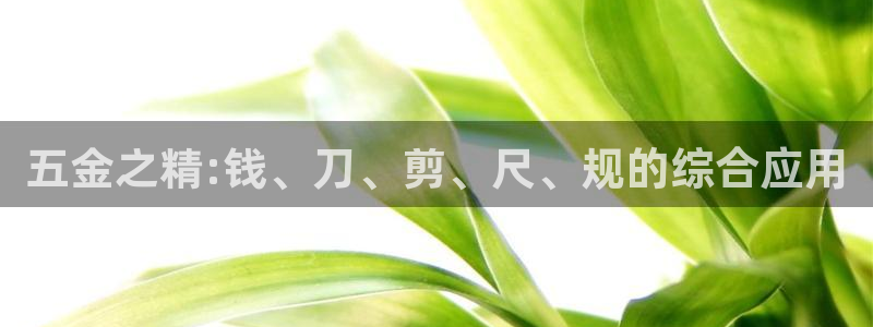 恒行娱乐度74ooo5聘霖