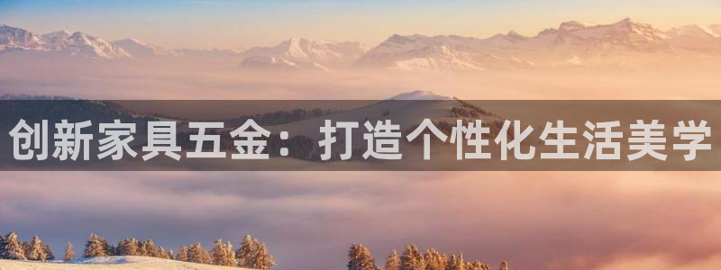 恒行娱乐景74ooo5诿抢