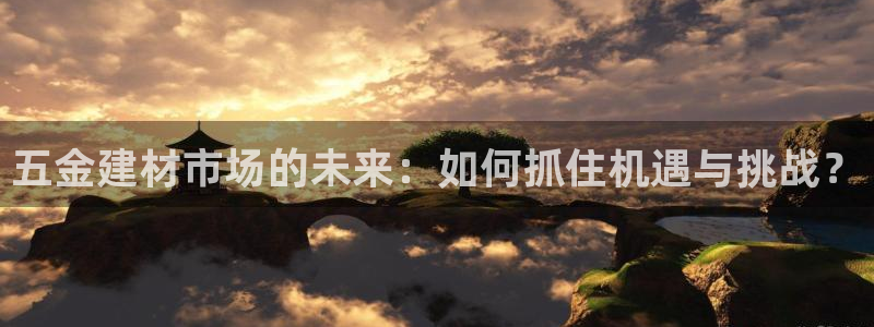 恒行2许74OOO5