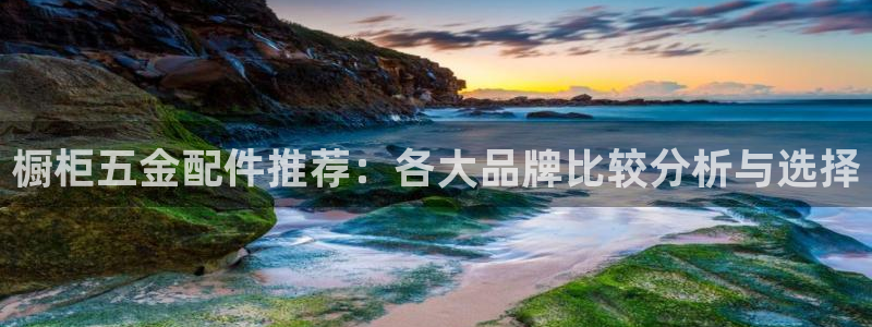 恒行娱乐毓婆74ooo5仪