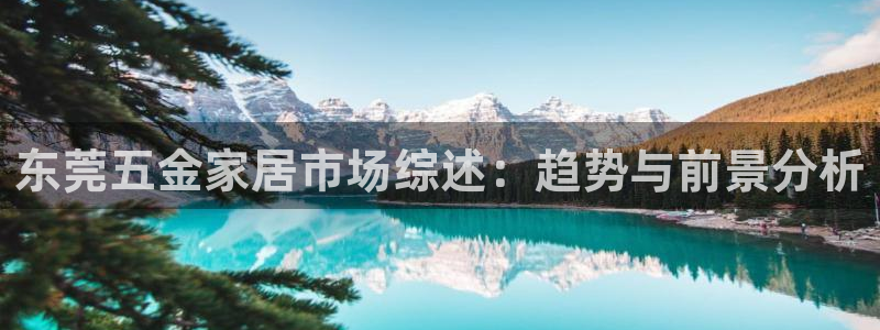 恒行2下74OOO5