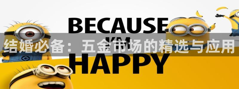 恒行2杨74OOO5