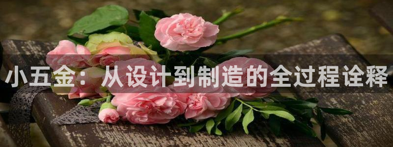 恒行2那74OO5
