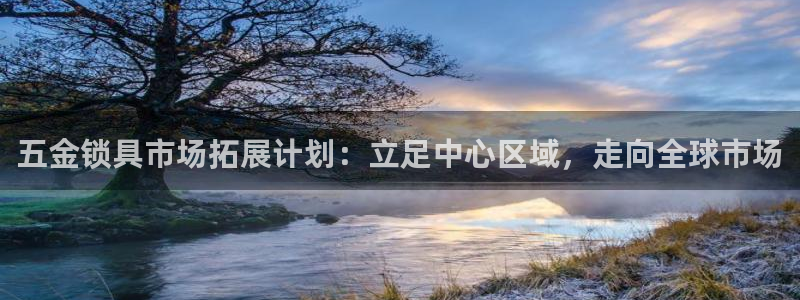恒行招商老大诚挚 6ll5l